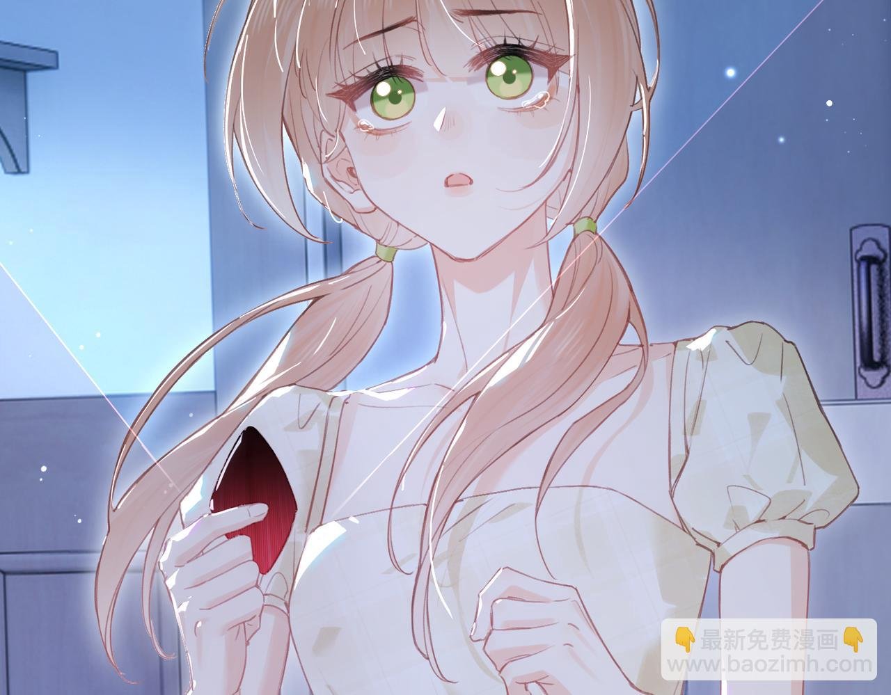 第13话 他的过往