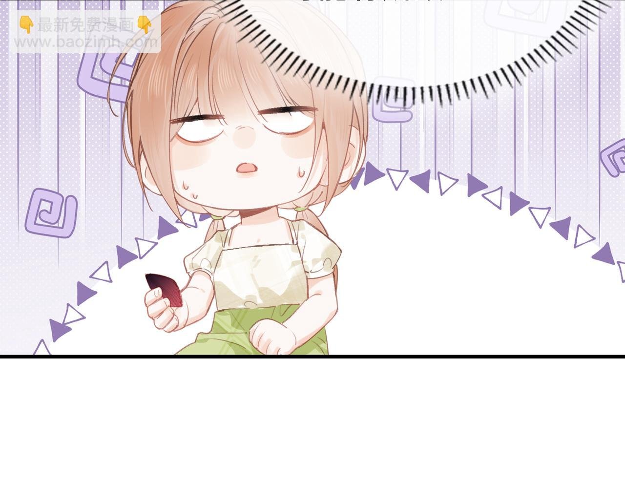 第13话 他的过往