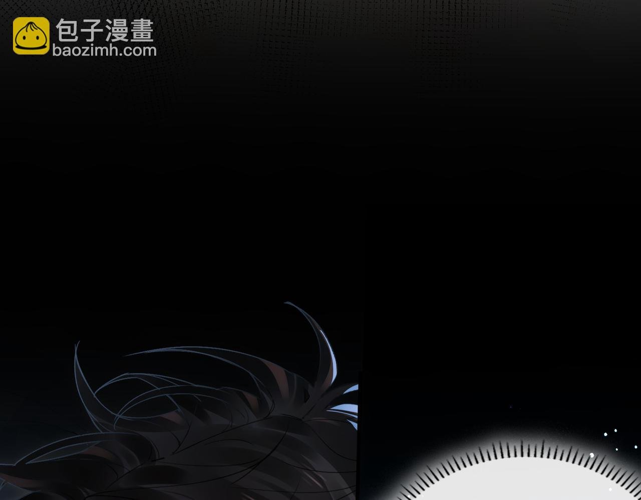 第14话 同眠
