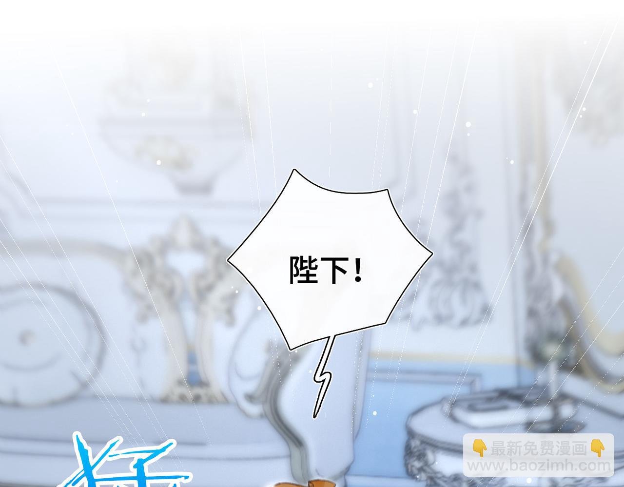 第15话 再次入梦