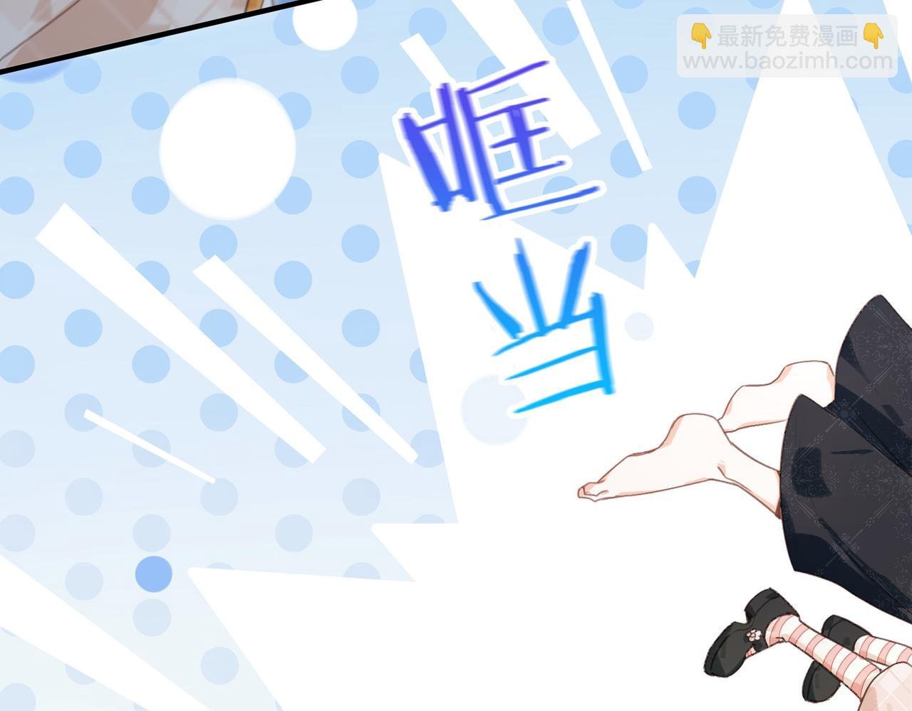 第15话 再次入梦