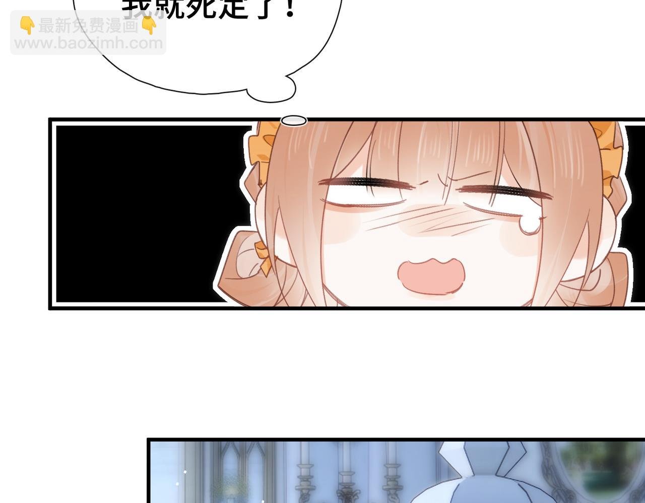 第15话 再次入梦