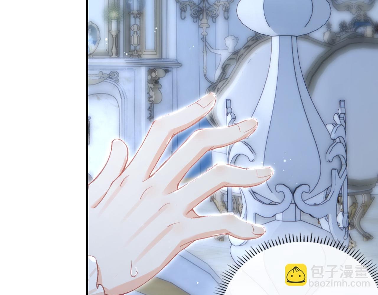 第15话 再次入梦