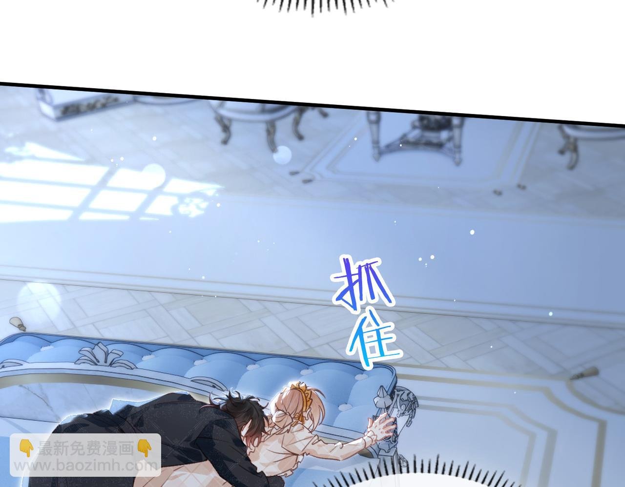 第15话 再次入梦