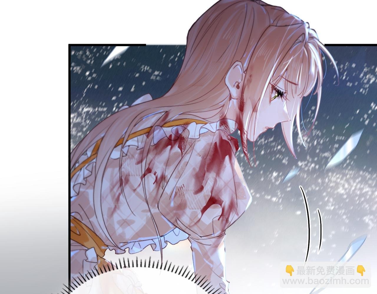 第16话 生死之局