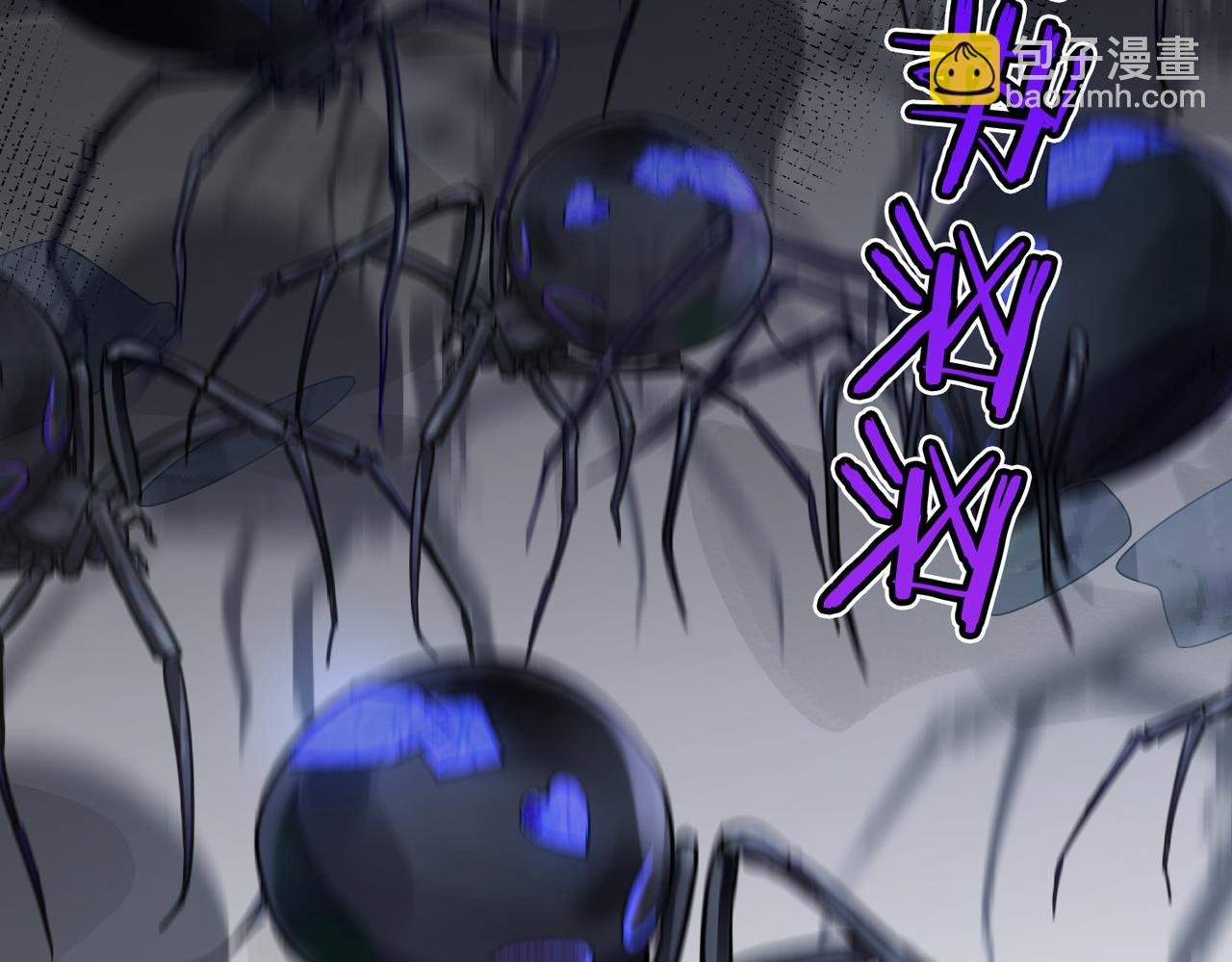 第17话 我来保护你！