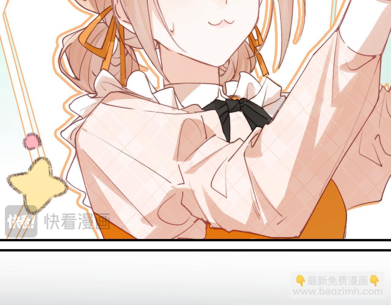 第1话 他的陷阱