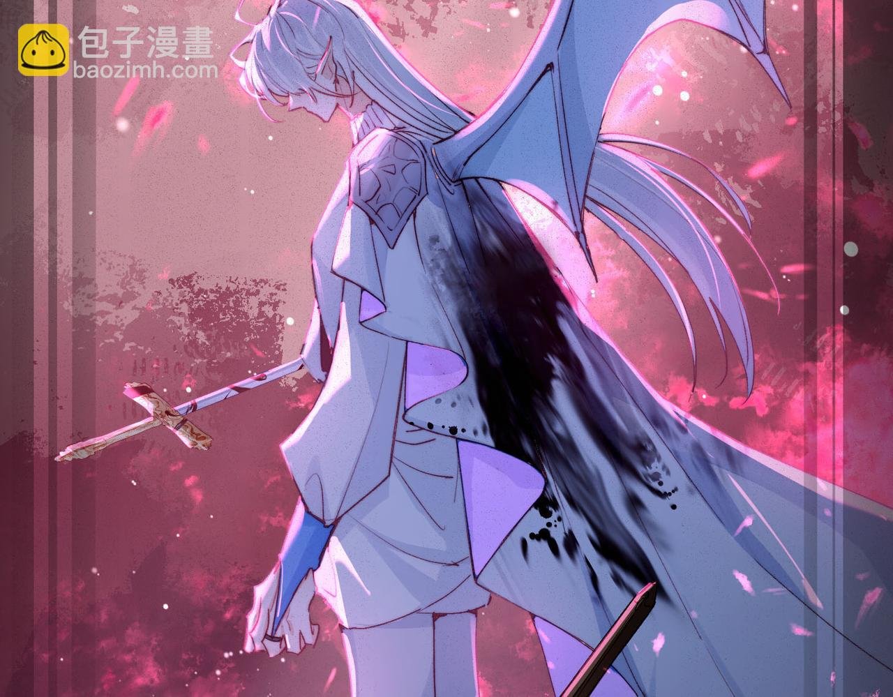 第1话 他的陷阱