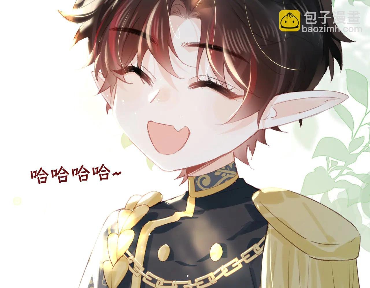 第19话 挚友or仇敌？
