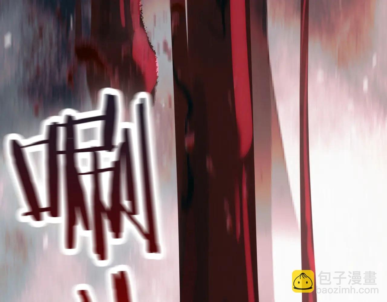 第19话 挚友or仇敌？