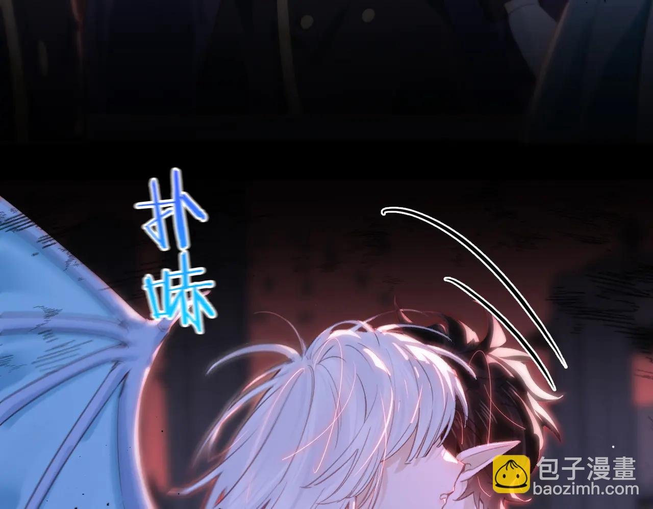 第21话 不会抛下你！