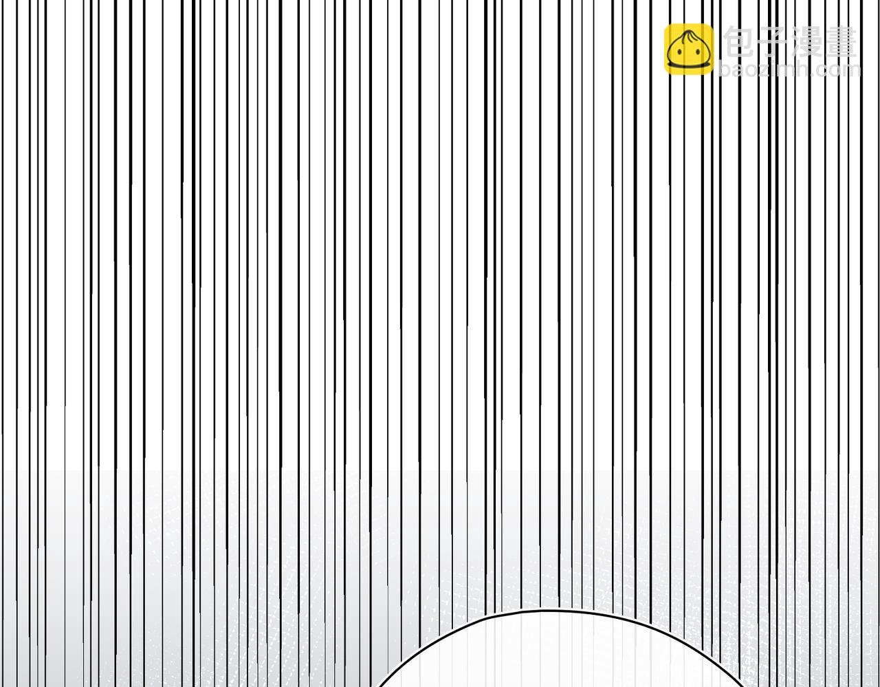 第23话 公主的敌意