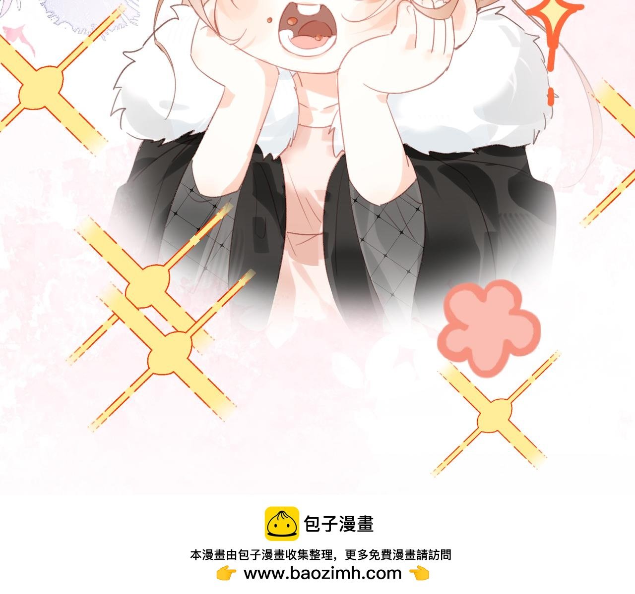 第25话 未知的悸动