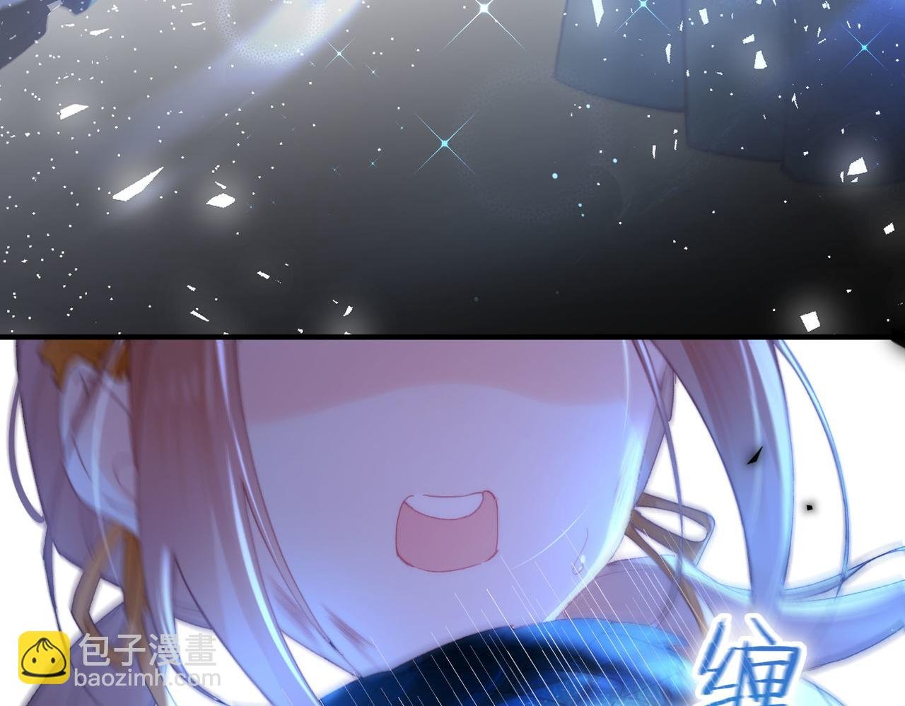 第2话 签订契约