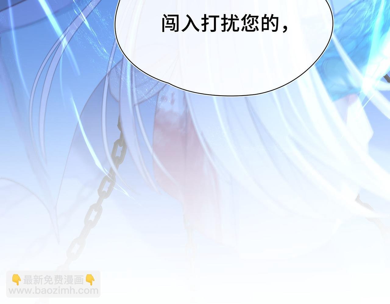 第2话 签订契约