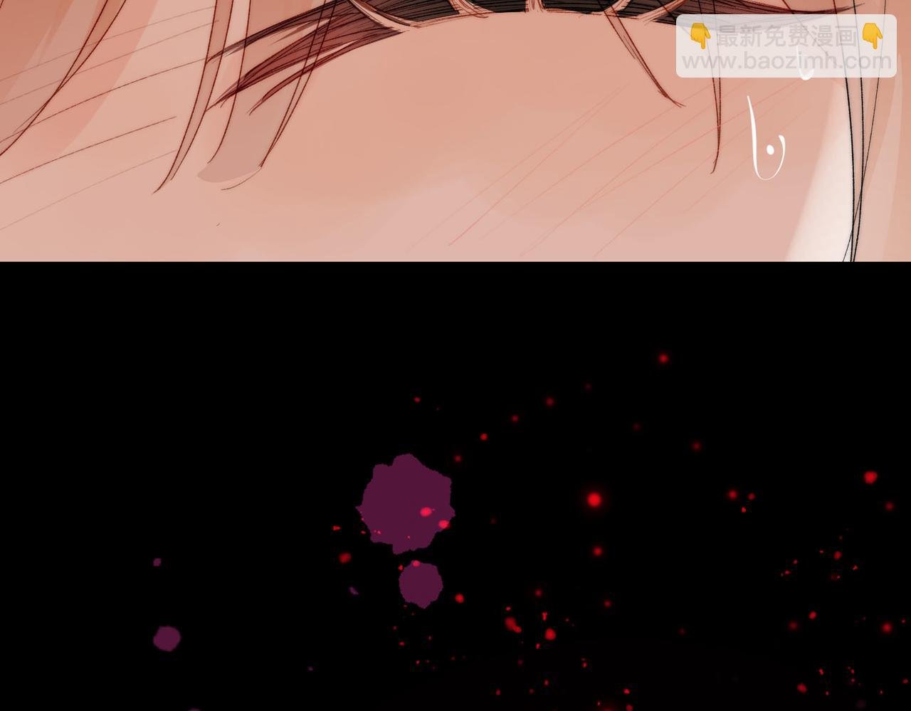 第3话 我和魔王杠上了？