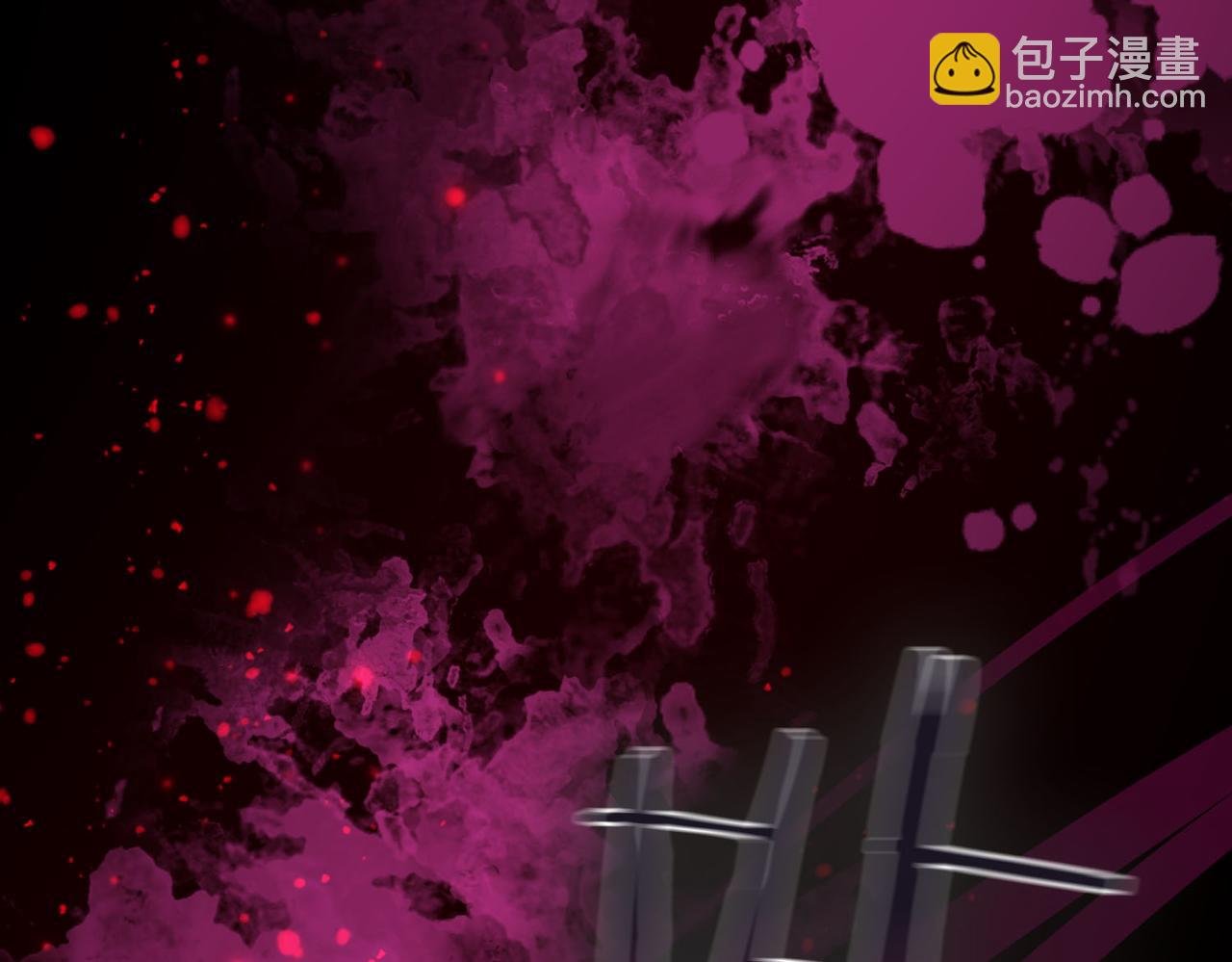 第3话 我和魔王杠上了？