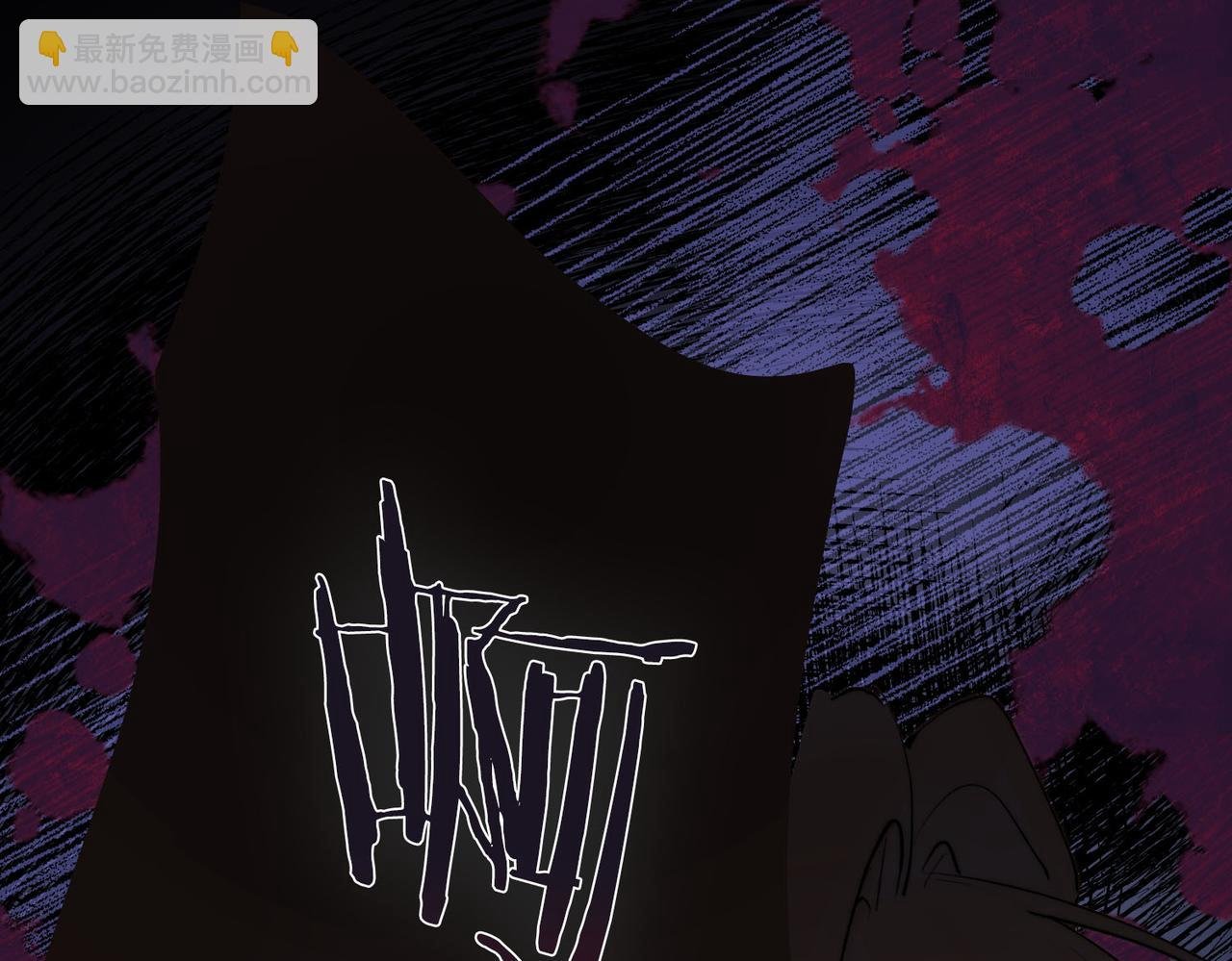 第3话 我和魔王杠上了？