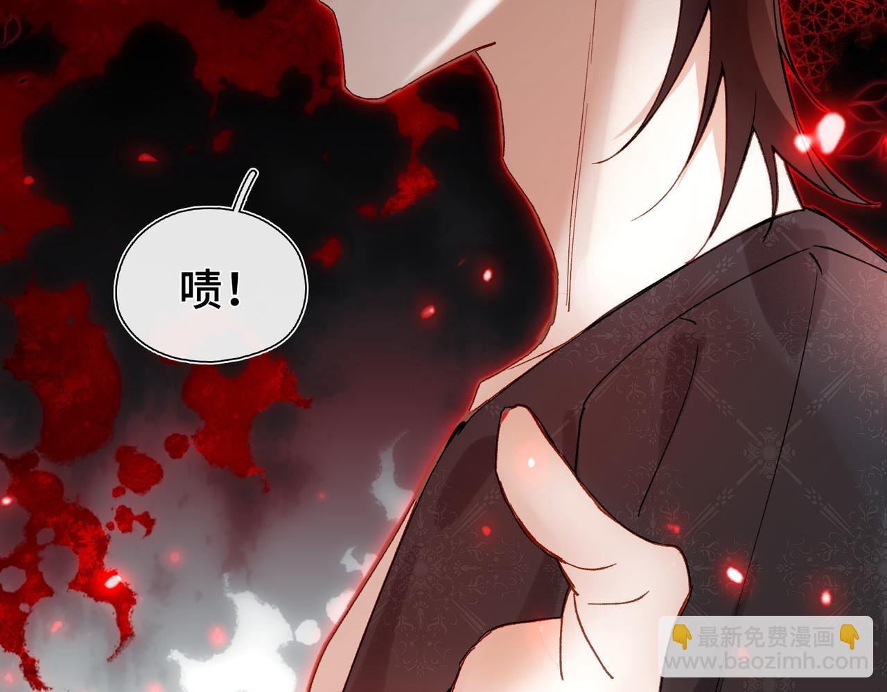 第3话 我和魔王杠上了？