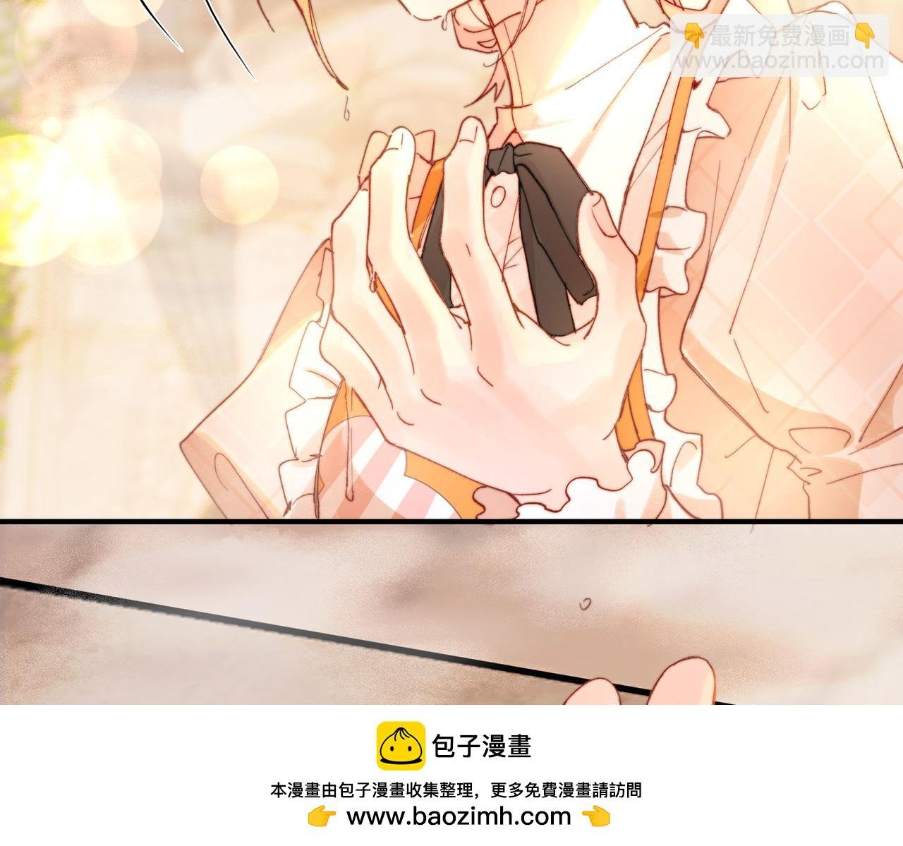 第4话 我game over了？