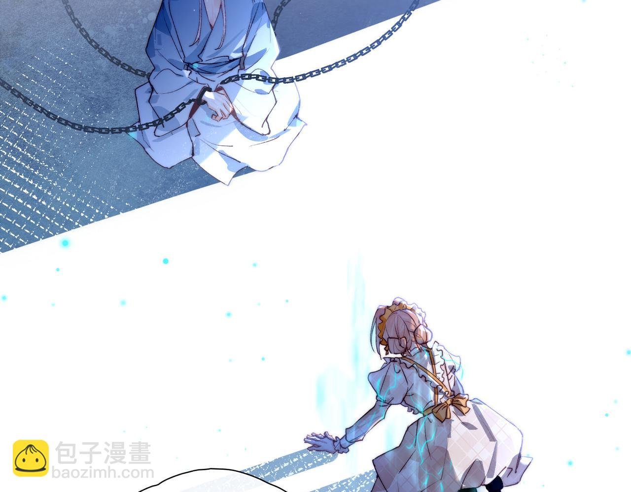 第5话 生死之际