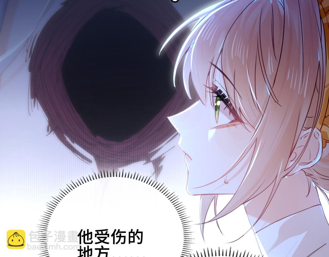 第6话 入梦
