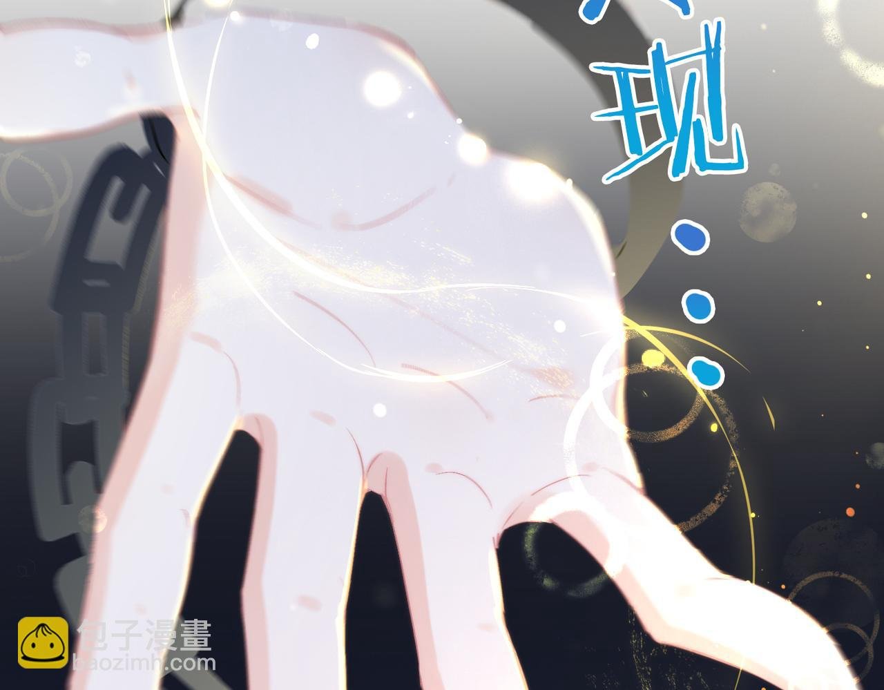 第6话 入梦