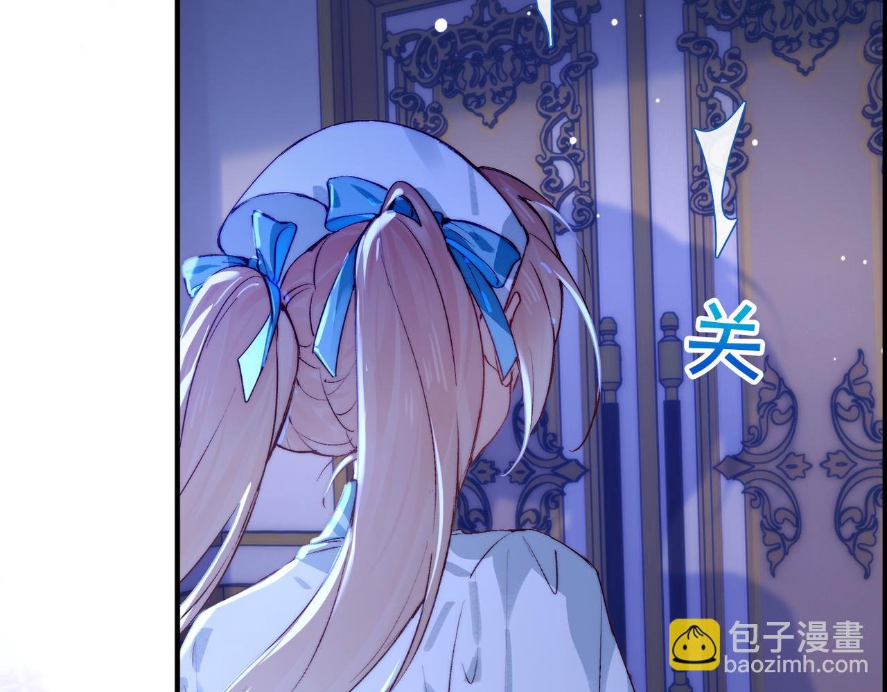 第7话 梦境中的你