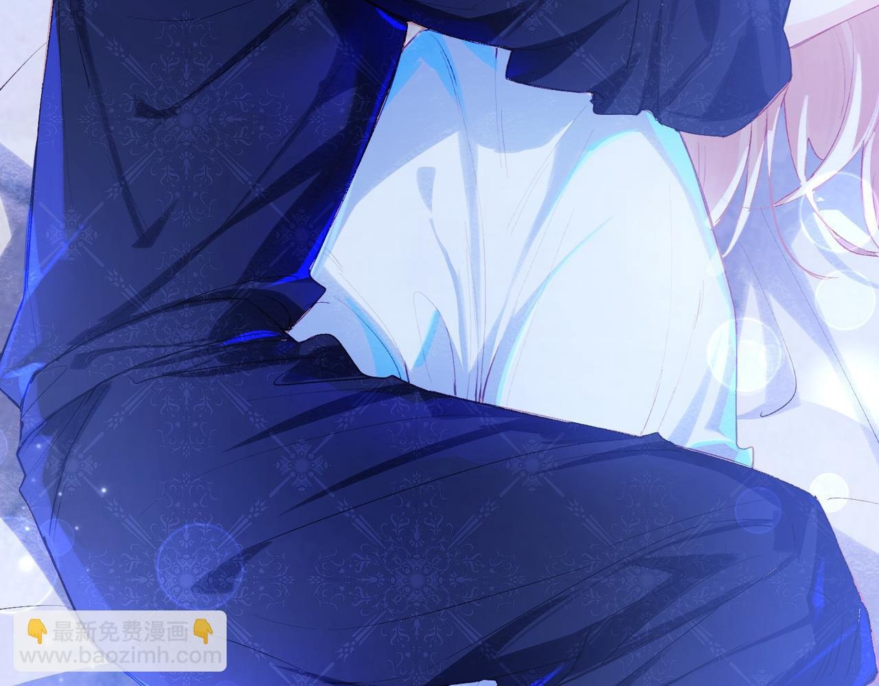 第8话 同床共枕