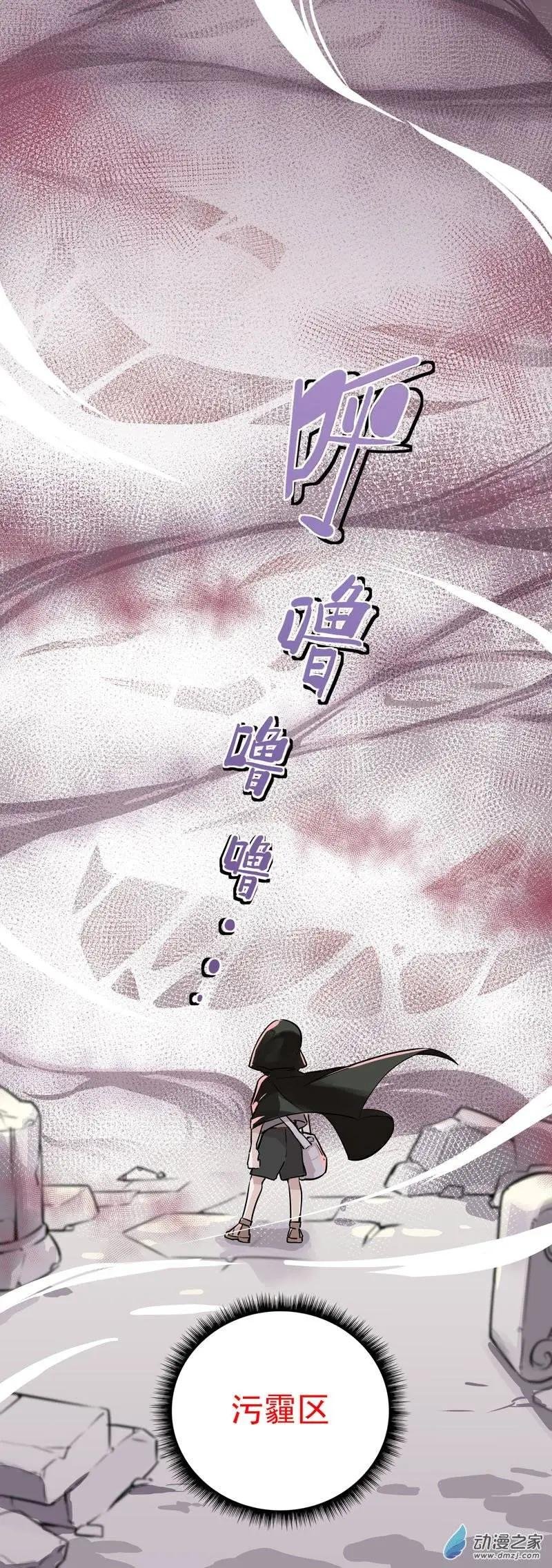 第05回 跟踪