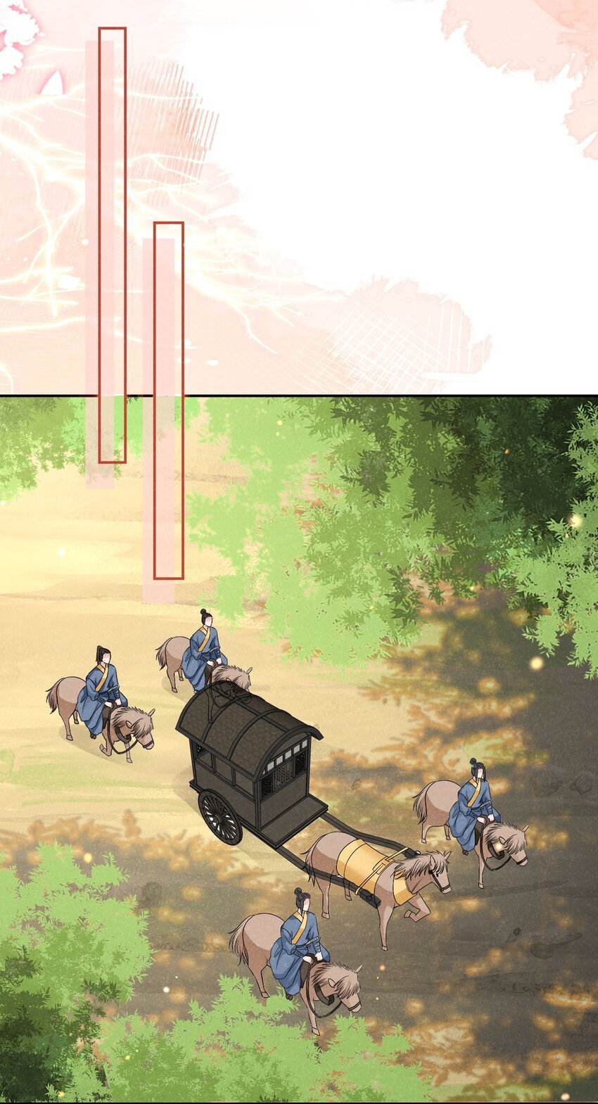 第05话 她真的那么喜欢我吗？