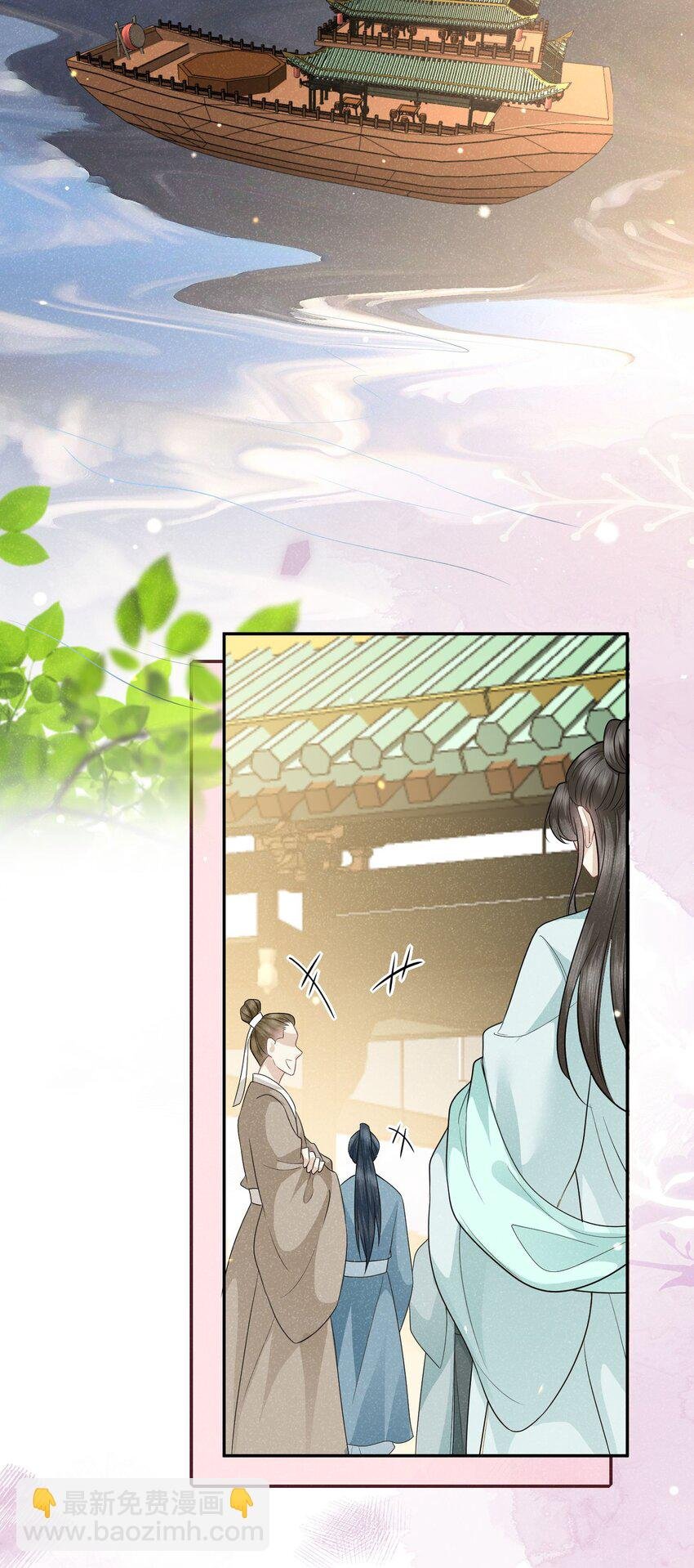 第03话 不能坐以待毙
