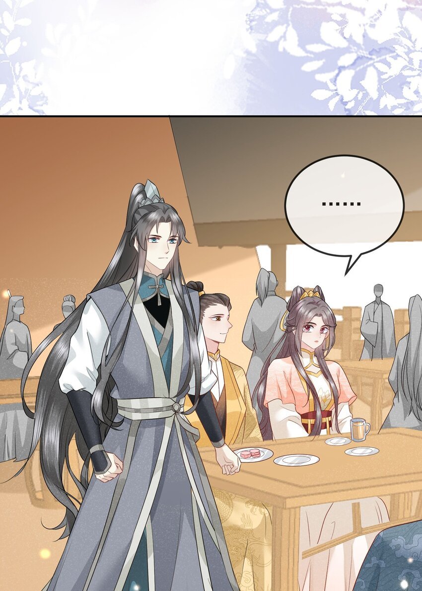 第03话 不能坐以待毙