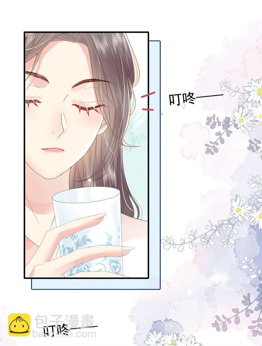 第01话 这个神奇话本是……