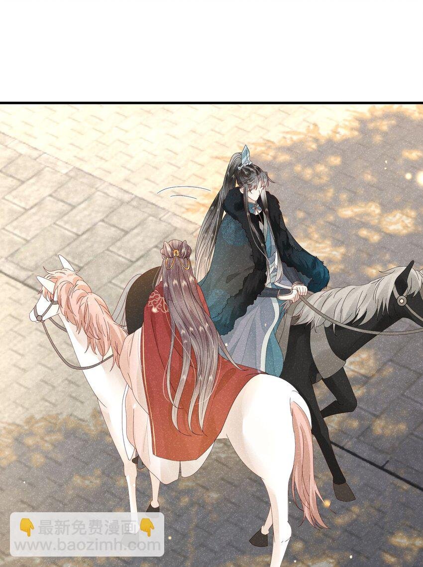 第01话 这个神奇话本是……