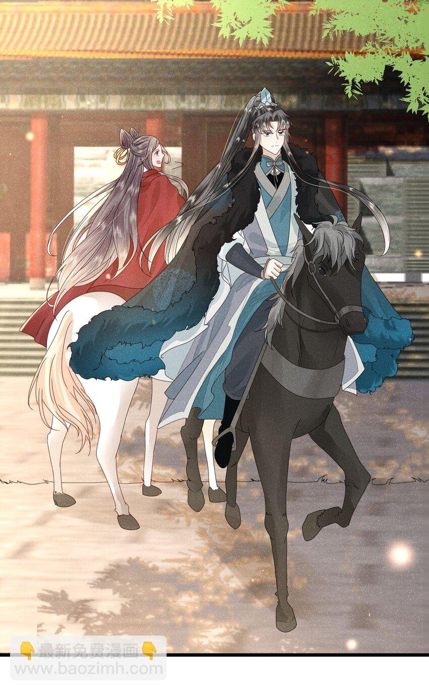 第01话 这个神奇话本是……