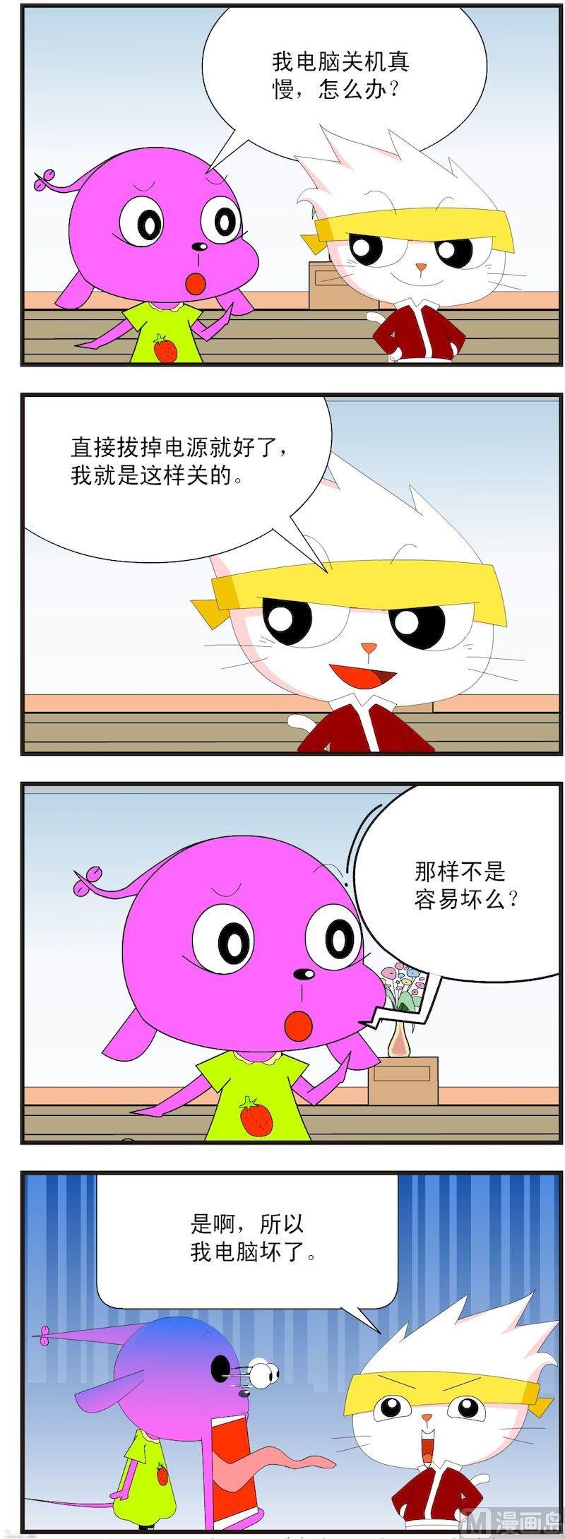 02