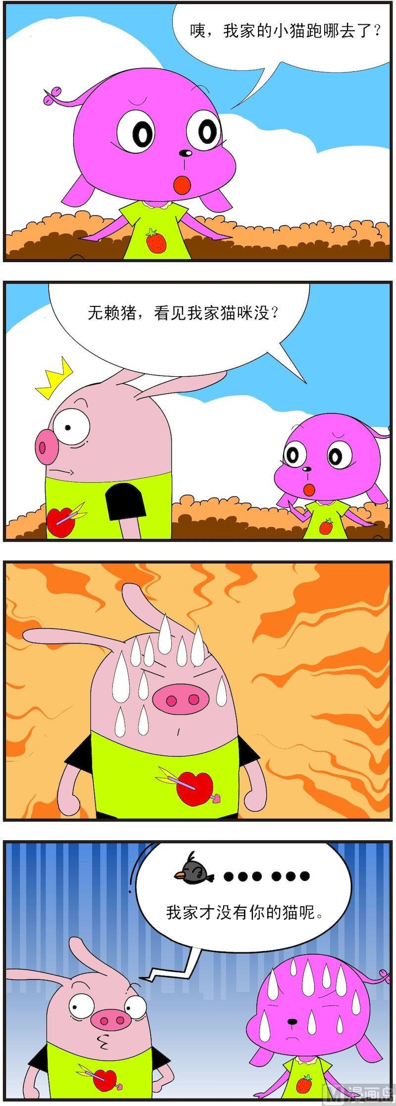 09