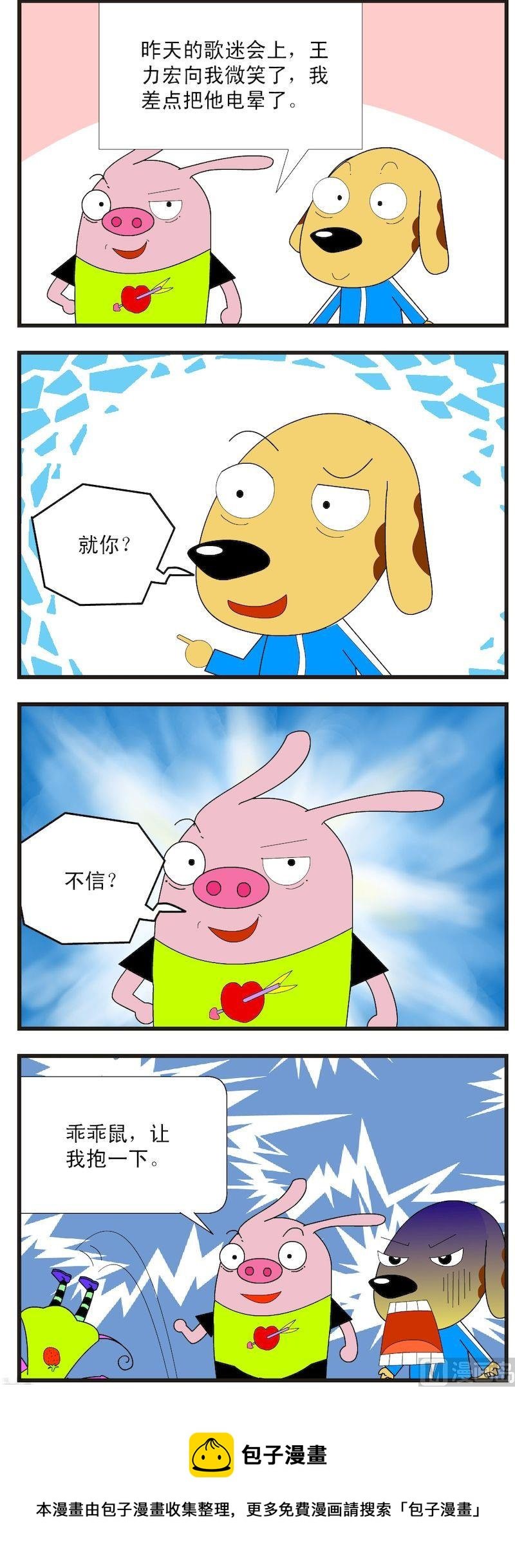 08