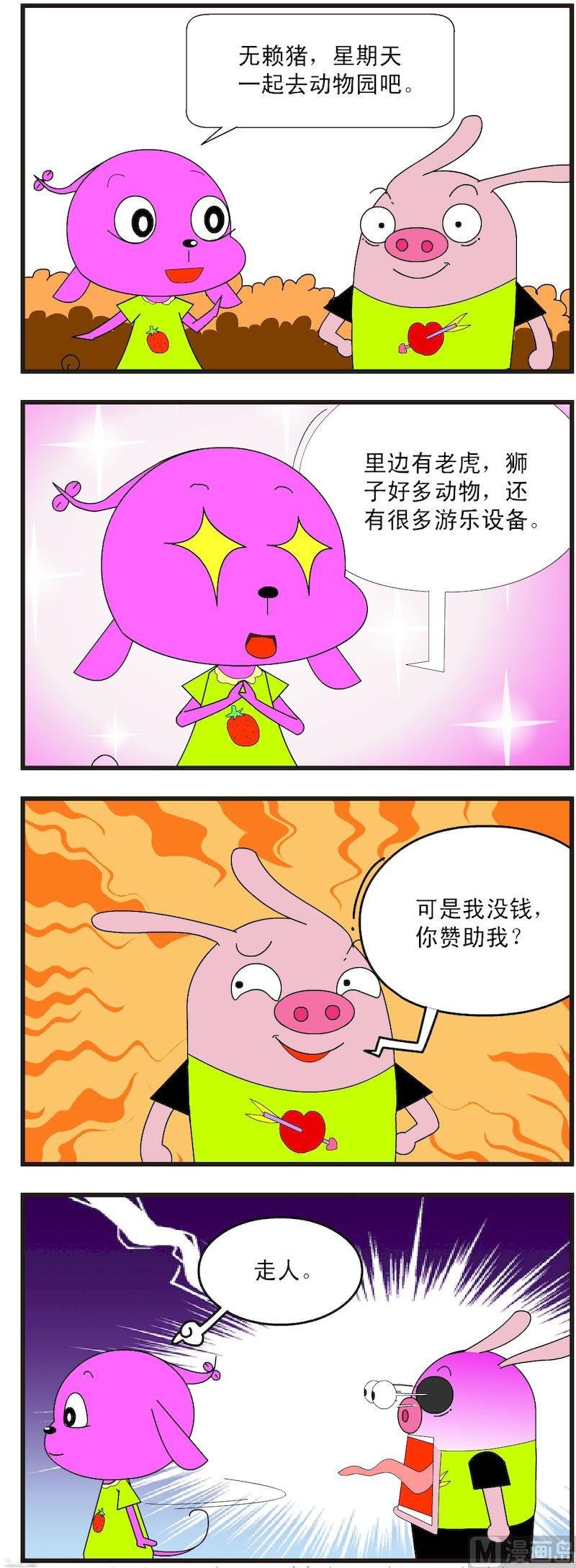 07