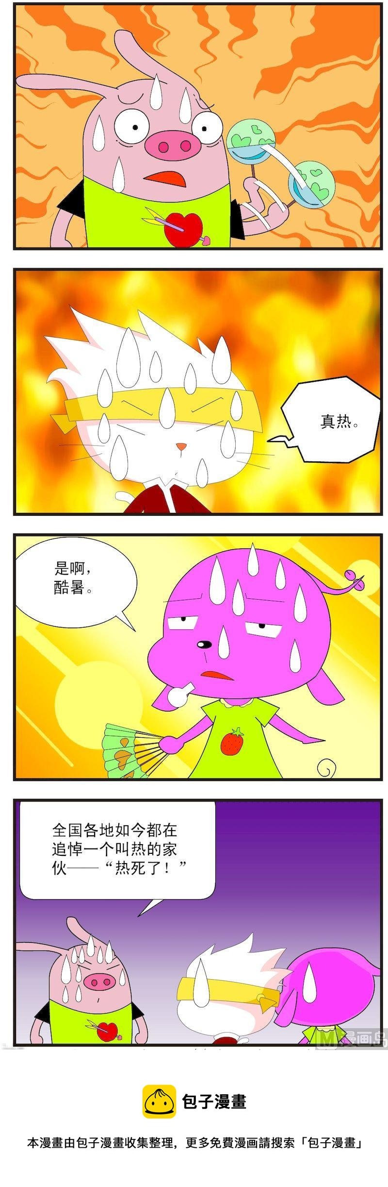 07