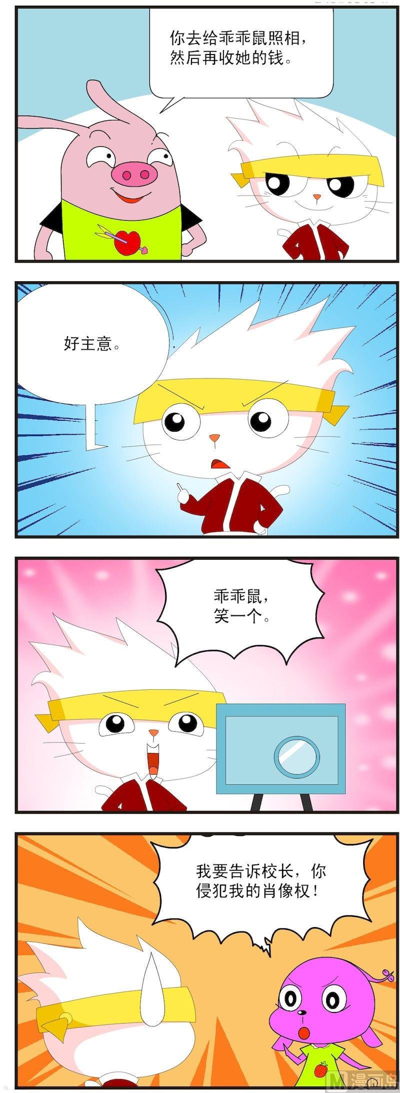 06