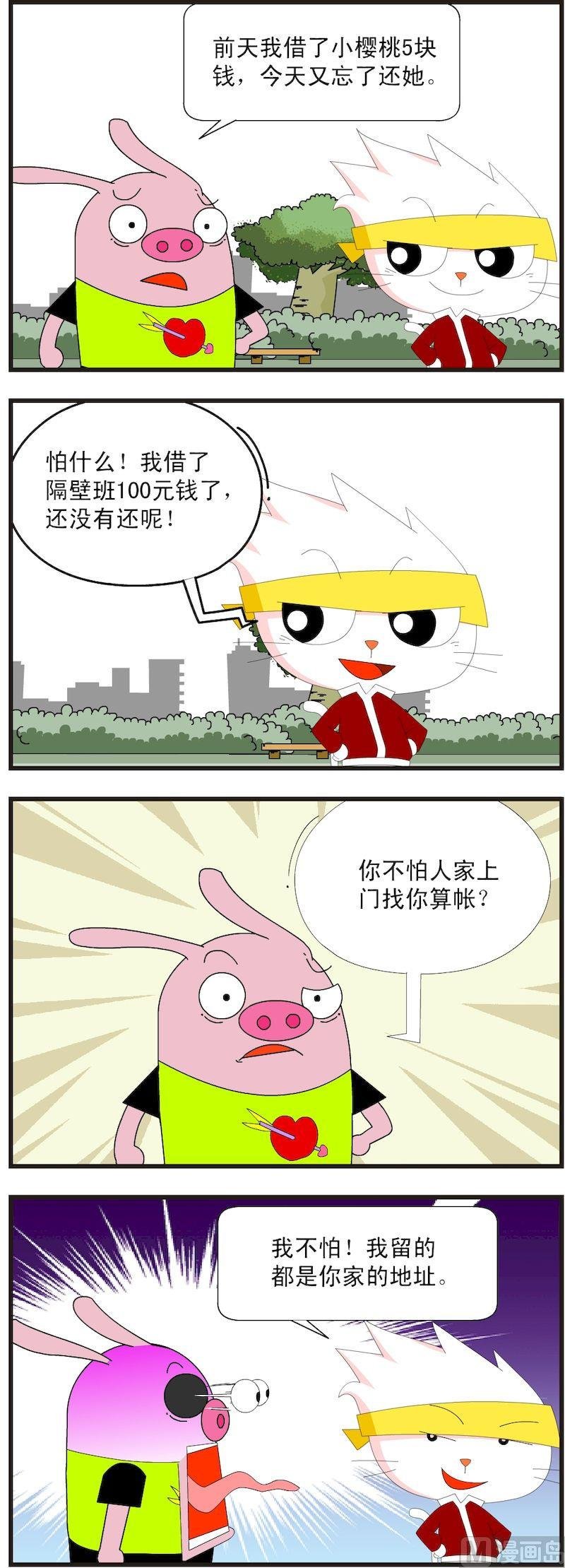 05