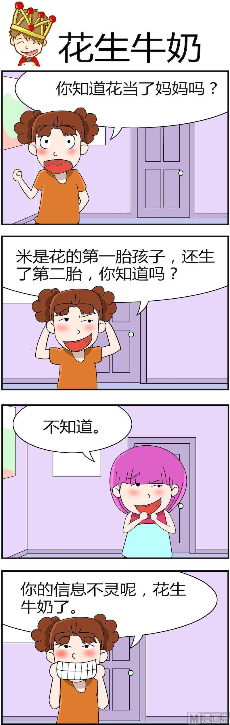 08