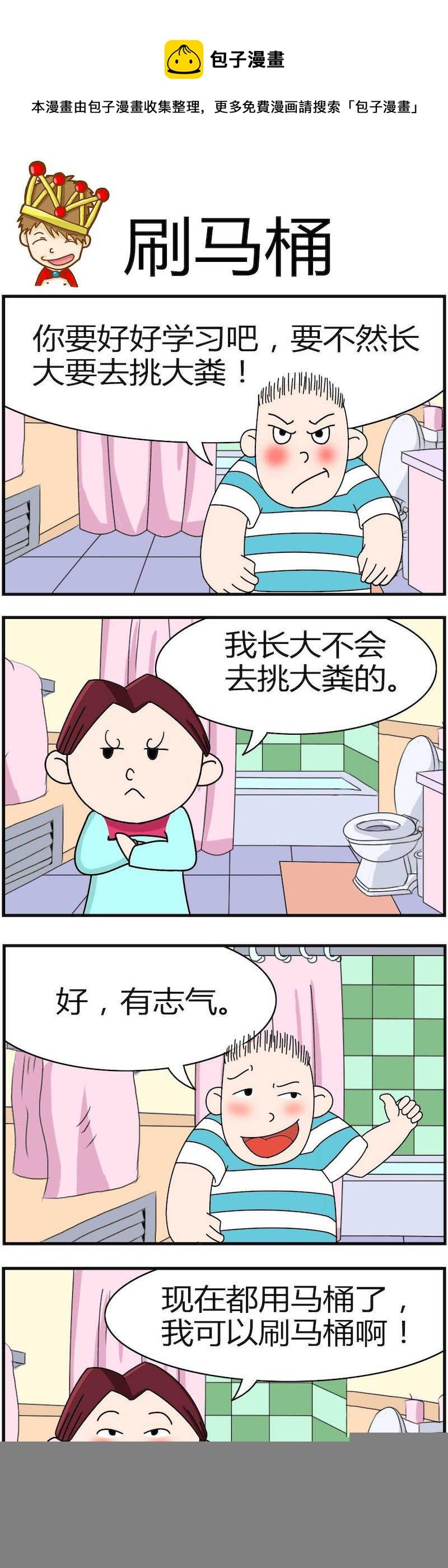 07