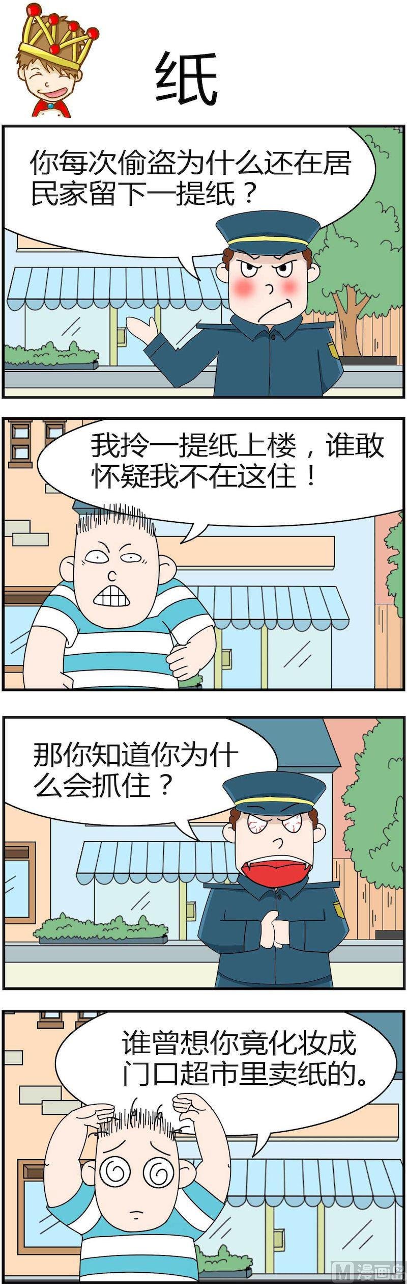 07