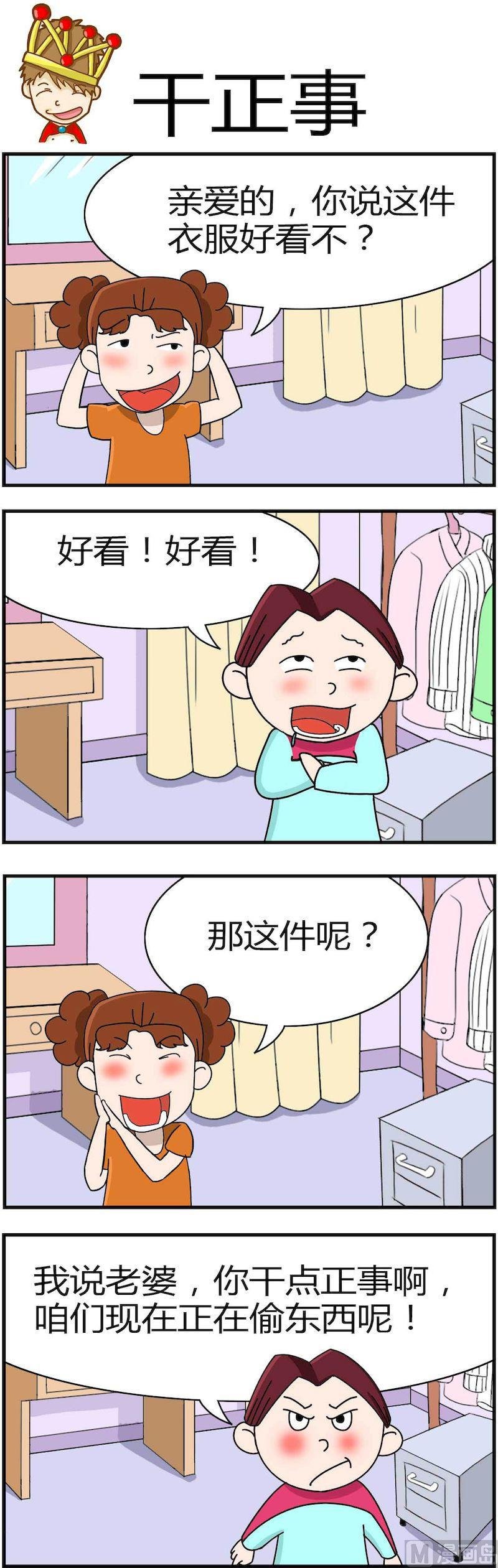 06