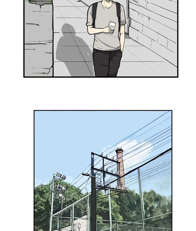 遇见