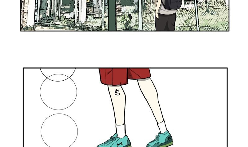 遇见