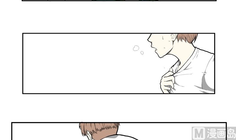 遇见